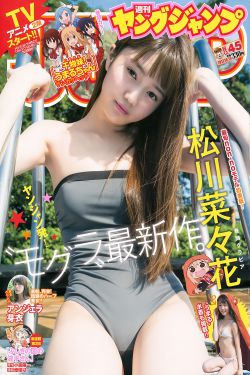 一代女皇风流艳史电影